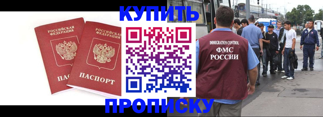 форма 3 в Иланском